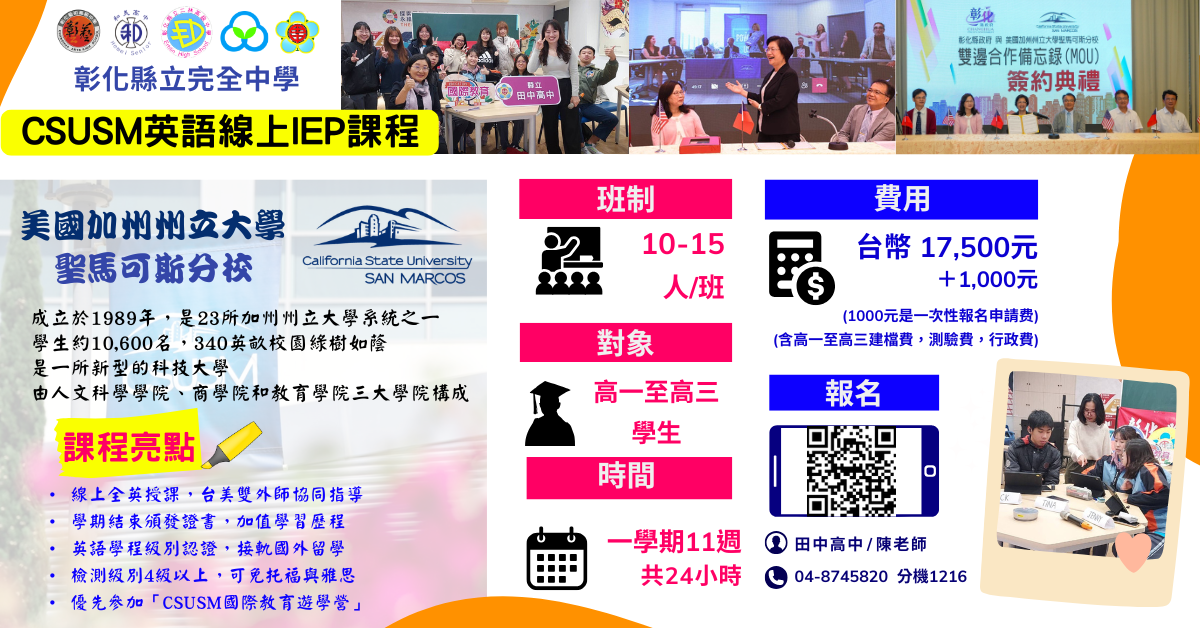 標題圖片